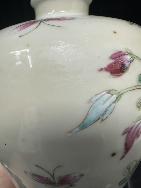 古玩陶瓷清光緒粉彩花鳥紋梅瓶拍賣，當(dāng)前價(jià)格5000元