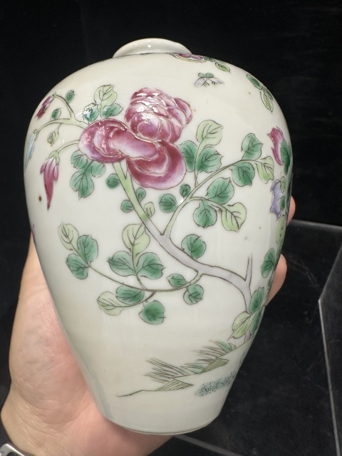 古玩陶瓷清光緒粉彩花鳥紋梅瓶拍賣，當(dāng)前價(jià)格5000元