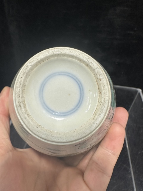 古玩陶瓷清光緒粉彩花鳥紋梅瓶拍賣，當(dāng)前價(jià)格5000元