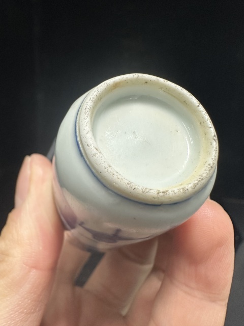 古玩陶瓷清道光青花釉里紅人物鼻煙壺拍賣，當(dāng)前價格8000元