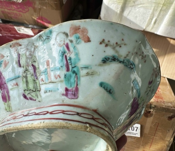 古玩陶瓷粉彩十二花神海棠口貢碗拍賣，當前價格3500元