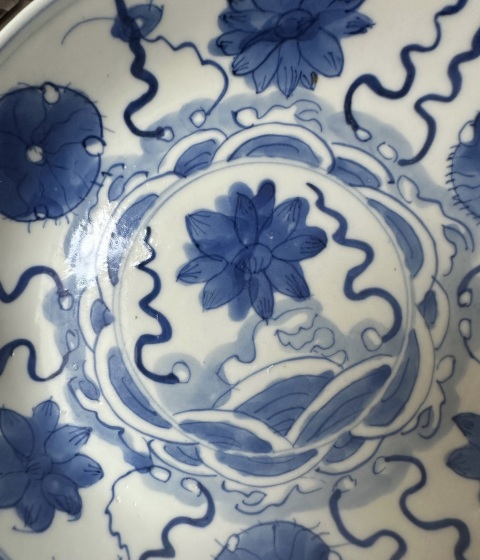 古玩陶瓷青花荷蓮紋盤拍賣，當前價格1500元