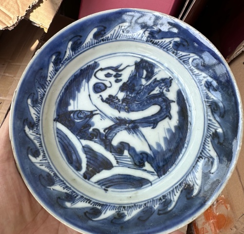 古玩陶瓷青花魚化龍紋盤拍賣,當前價格2500元