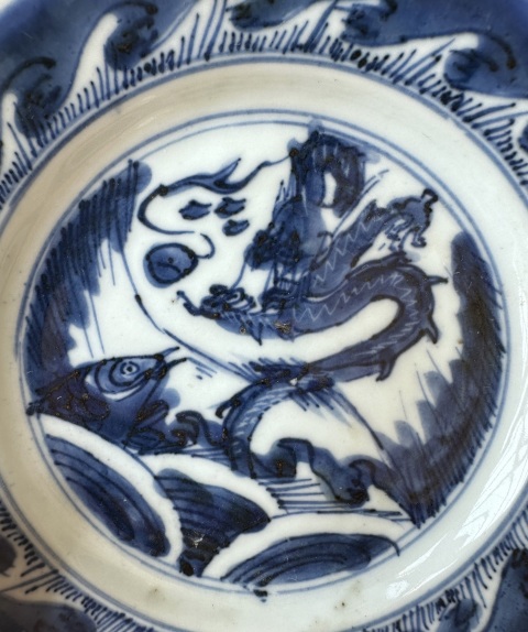 古玩陶瓷青花魚化龍紋盤拍賣,當前價格2500元