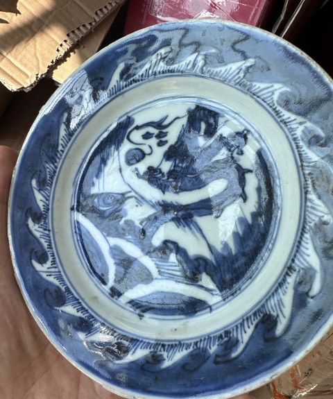 古玩陶瓷青花魚化龍紋盤拍賣,當前價格2500元