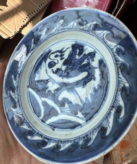 古玩陶瓷青花魚化龍紋盤拍賣,當前價格2500元