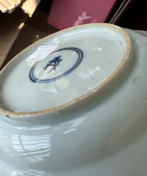 古玩陶瓷青花魚化龍紋盤拍賣,當前價格2500元