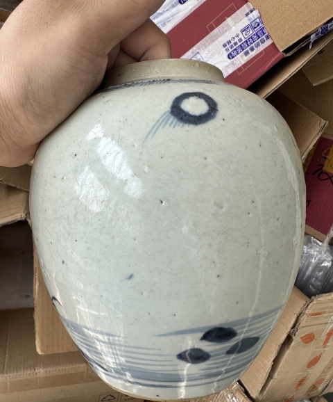 古玩陶瓷青花歲寒三友圖蓋罐拍賣,當前價格4500元