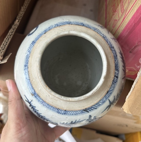 古玩陶瓷青花歲寒三友圖蓋罐拍賣,當前價格4500元