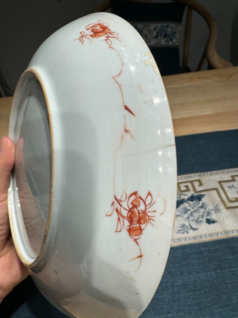 古玩陶瓷清·雍正細路粉彩提籃花大盤拍賣，當前價格1480元