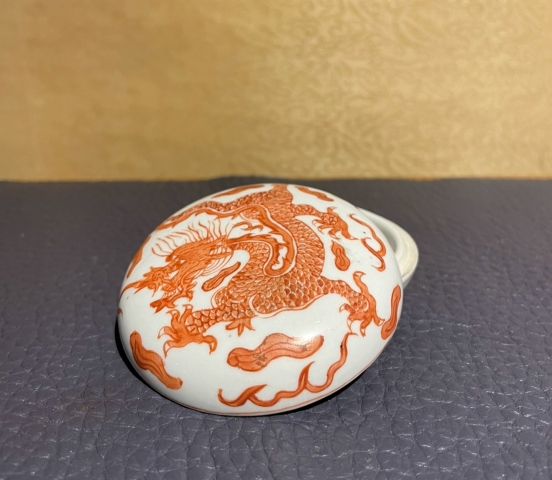古玩陶瓷礬紅彩云龍紋印盒拍賣，當前價格1200元