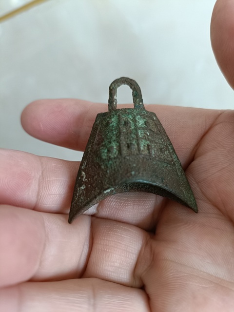 古玩銅器館藏級珍品秦漢乳釘紋編鐘拍賣,當前價格1980元