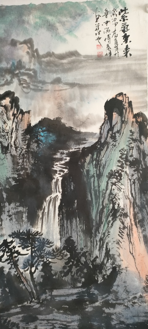 古玩字畫秦峰作品山水畫紫氣東來拍賣，當前價格1280元