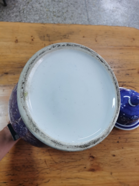古玩陶瓷創匯?青花留白冰梅紋將軍罐康熙風格拍賣，當前價格1888元