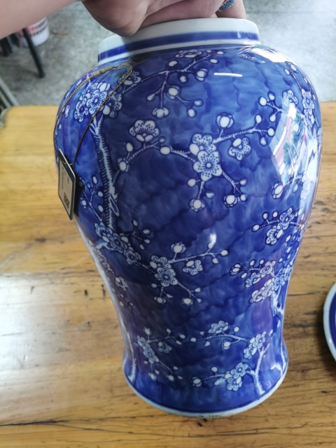 古玩陶瓷創匯?青花留白冰梅紋將軍罐康熙風格拍賣，當前價格1888元
