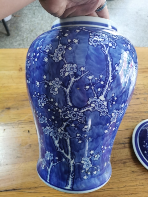 古玩陶瓷創匯?青花留白冰梅紋將軍罐康熙風格拍賣，當前價格1888元