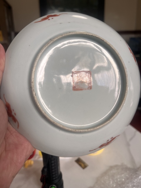 古玩陶瓷清晚期·細(xì)路粉彩福壽萬代一對盤拍賣，當(dāng)前價格9999元