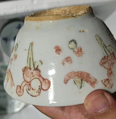 古玩陶瓷晚明紅綠彩嬰戲碗拍賣，當前價格1000元