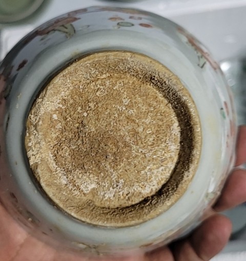 古玩陶瓷晚明紅綠彩嬰戲碗拍賣，當前價格1000元