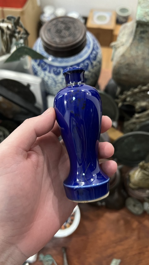 古玩陶瓷清代藍釉梅瓶拍賣,當前價格299元