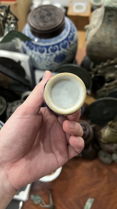 古玩陶瓷清代藍釉梅瓶拍賣,當前價格299元