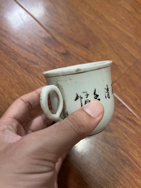 古玩陶瓷清末民初花卉紋粉彩執杯拍賣,當前價格288元