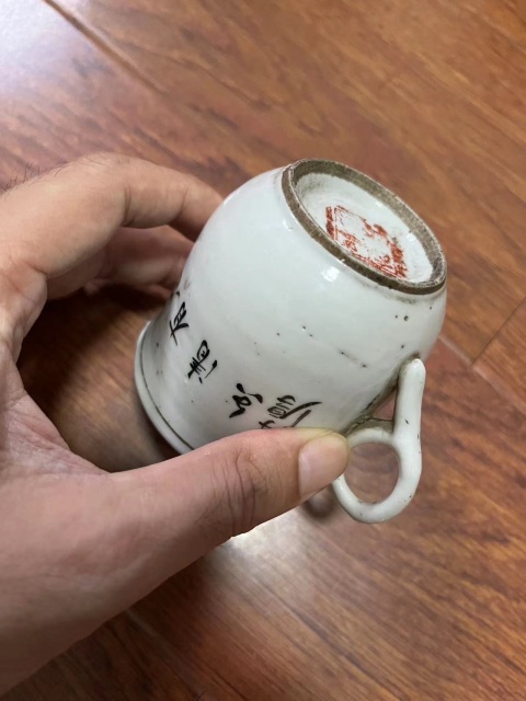 古玩陶瓷清末民初花卉紋粉彩執杯拍賣,當前價格288元