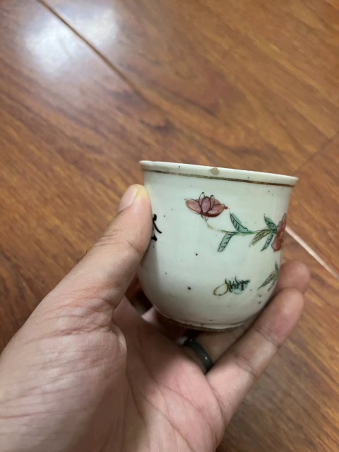 古玩陶瓷清末民初花卉紋粉彩執杯拍賣,當前價格288元