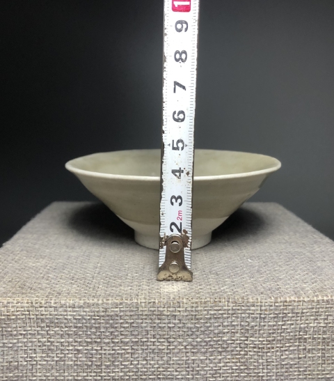 古玩陶瓷宋,青釉雞心斗笠盞拍賣,當(dāng)前價格1600元