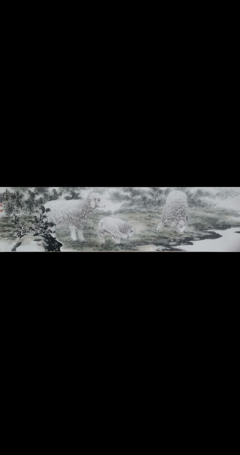 古玩字畫孟祥順大師入室弟子山東美協戴瑞雷三羊開泰拍賣,當前價格899元