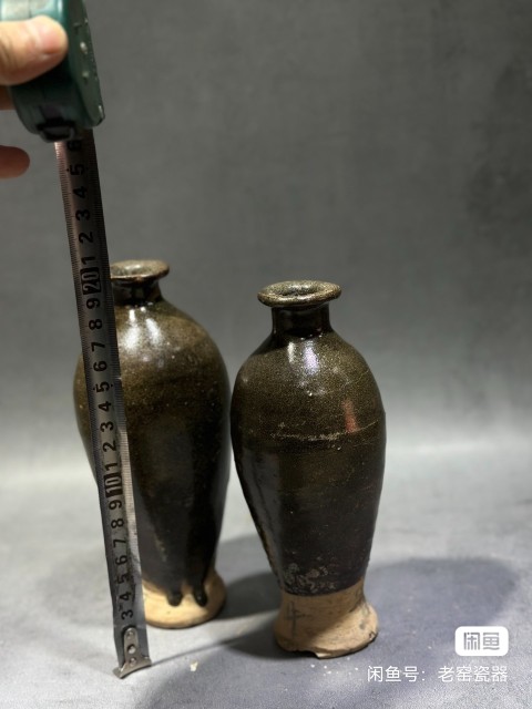 古玩陶瓷金代磁州窯系黑釉梅瓶一對拍賣，當前價格3500元