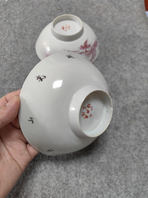 古玩陶瓷民國-胭脂紅山水紋碗拍賣，當(dāng)前價(jià)格1500元