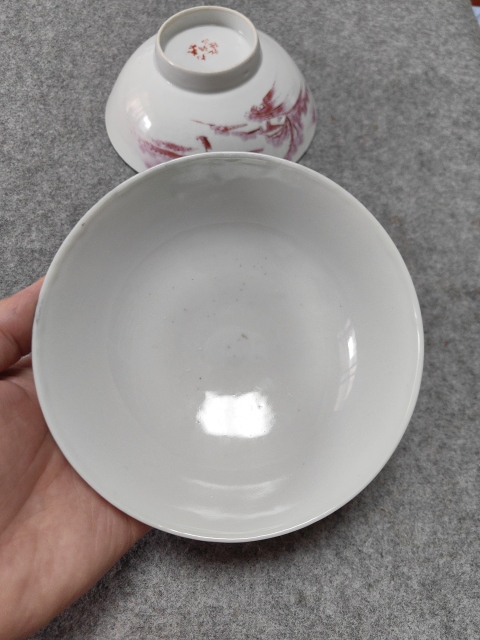 古玩陶瓷民國-胭脂紅山水紋碗拍賣，當(dāng)前價(jià)格1500元