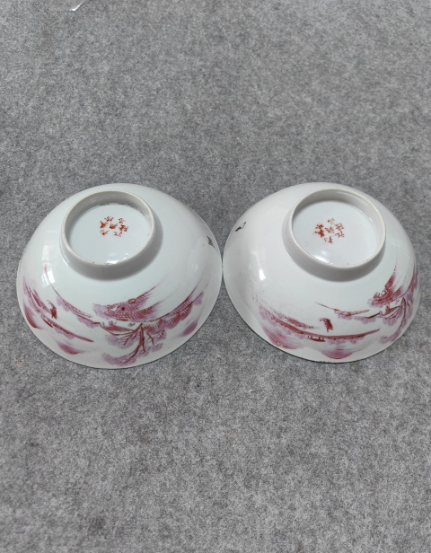 古玩陶瓷民國-胭脂紅山水紋碗拍賣，當(dāng)前價(jià)格1500元