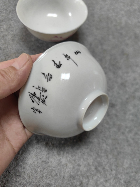 古玩陶瓷民國-胭脂紅山水紋小碗拍賣，當前價格1500元