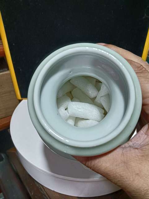 古玩陶瓷豆青釉獸耳銜環(huán)紋瓶拍賣，當前價格8888元