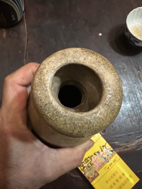 古玩陶瓷隋唐青瓷蒜頭瓶；拍賣，當(dāng)前價(jià)格28888元
