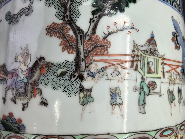 古玩陶瓷五彩+斗彩+玲瓏《鐘馗嫁妹》棒槌瓶(一對)拍賣,當前價格118888元