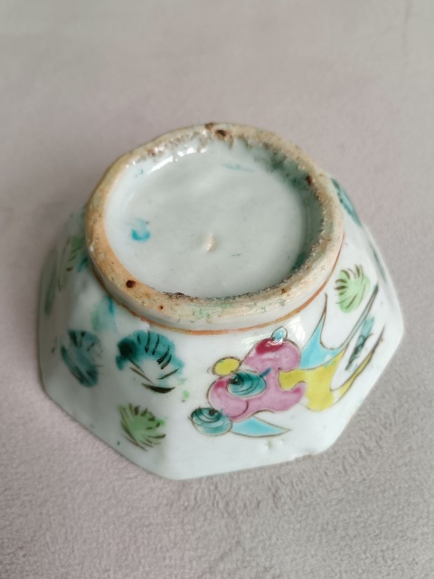 古玩陶瓷粉彩花卉紋八方貢碗拍賣，當前價格366元