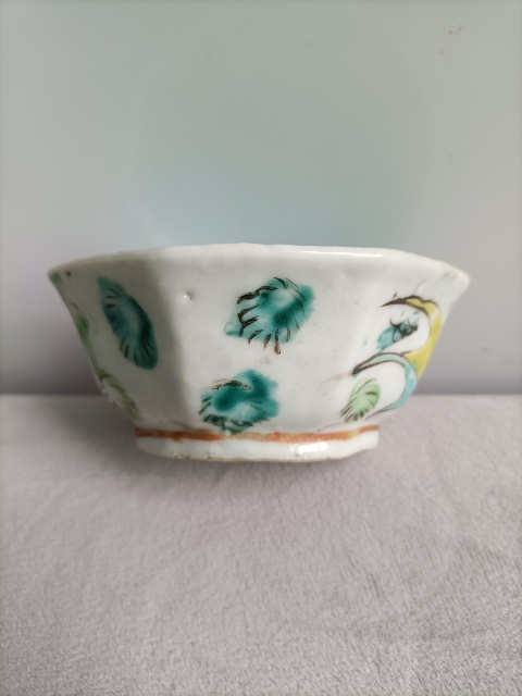 古玩陶瓷粉彩花卉紋八方貢碗拍賣，當前價格366元
