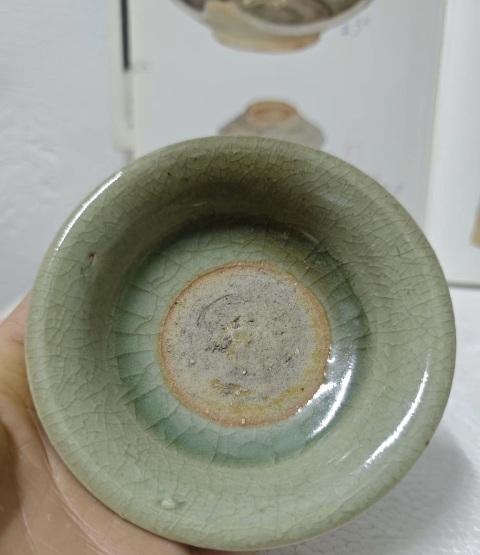 古玩陶瓷元龍泉窯青釉洗拍賣，當前價格238元