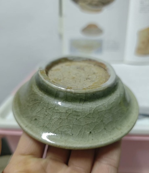 古玩陶瓷元龍泉窯青釉洗拍賣，當前價格238元