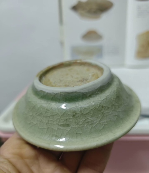 古玩陶瓷元龍泉窯青釉洗拍賣，當前價格238元