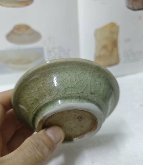 古玩陶瓷元龍泉窯青釉洗拍賣，當前價格238元