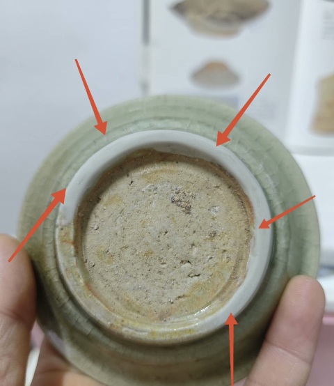 古玩陶瓷元龍泉窯青釉洗拍賣，當前價格238元