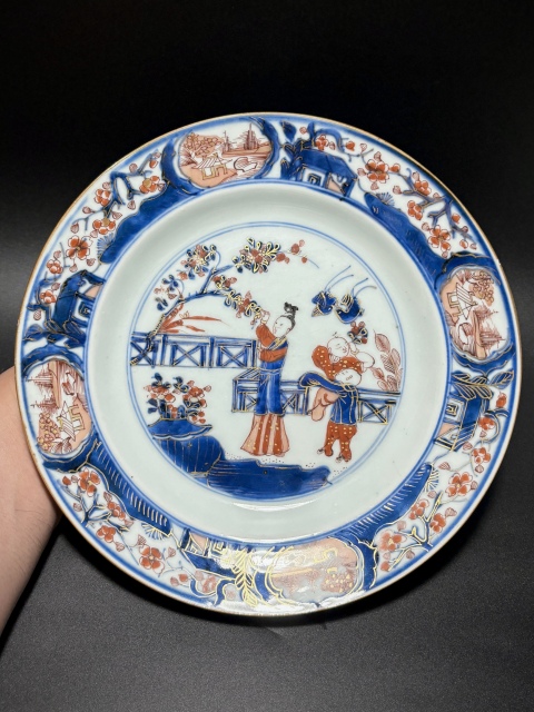 古玩陶瓷清康熙· “教子折桂圖”青花礬紅描金折沿盤(細路)拍賣,當前價格1888元