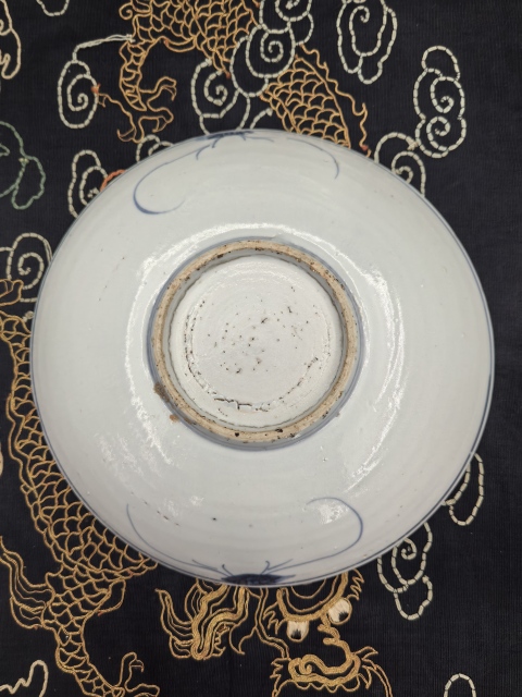 古玩陶瓷明天啟青花三多詩文盤拍賣，當前價格9888元