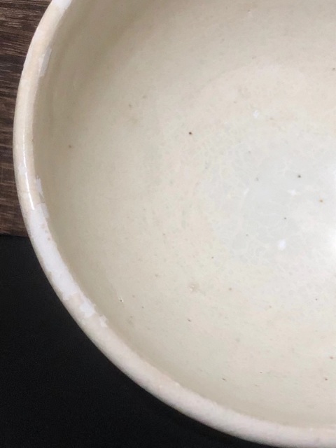 古玩陶瓷青白釉高足碗拍賣，當前價格3888元
