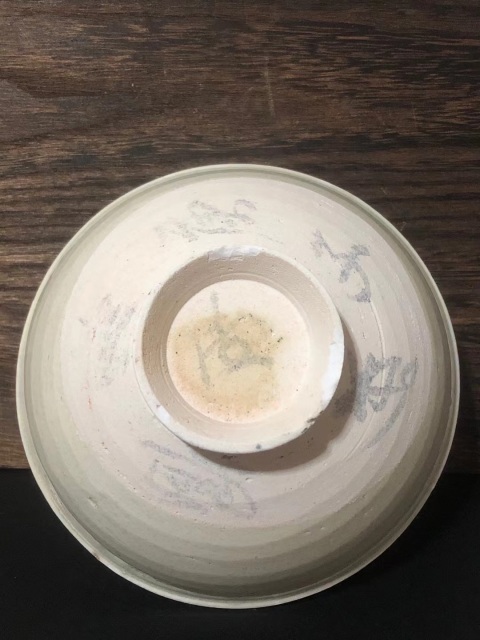 古玩陶瓷青白釉高足碗拍賣，當前價格3888元