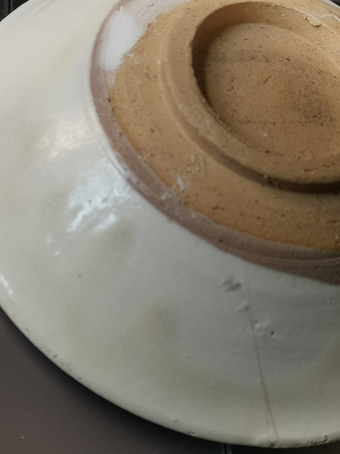 古玩陶瓷宋代河南窯口，白釉斗笠碗拍賣，當前價格1333元